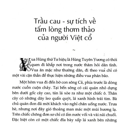 Sử Ta - Chuyện Xưa Kể Lại Tập 1 (Tái Bản 2018)