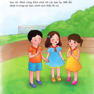 Giáo Dục Giới Tính Và Nhân Cách Dành Cho Bé Gái - Tớ Dũng Cảm Nói Không Với Kẻ Xấu! (Dạy Trẻ Cách Chống Lại Các Hành Vi Xâm Hại, Tự Bảo Vệ Bản Thân)