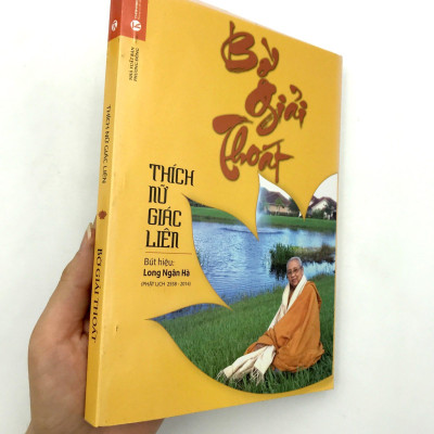 Bờ Giải Thoát