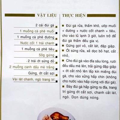 Món Ăn Được Ưa Thích - Món Gà, Vịt (Tái Bản)