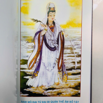 Lương Hoàng Sám Tái Bản - Bìa Da (tặng kèm bao sách)