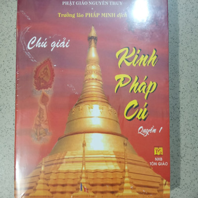 Chú giải kinh pháp cú - Bộ 4 cuốn