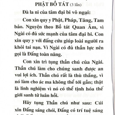 Kinh Dược Sư ( HT. Thích Trí Quảng)