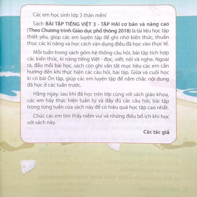 Bài Tập Tiếng Việt Cơ Bản Và Nâng Cao 3 - Tập 2 (Theo Chương Trình Giáo Dục Phổ Thông 2018)