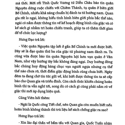 Thiệu Bảo Bình Nguyên 02: Trước Cơn Dông Tố