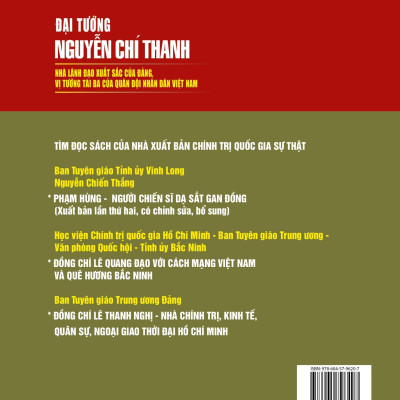 Đại tướng Nguyễn Chí Thanh nhà lãnh đạo xuất sắc của Đảng vị tướng tài ba của quân đội nhân dân Việt Nam ( bản in 2024)
