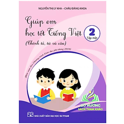 Sách - Giúp em học tốt Tiếng Việt lớp 2 - tập 1 (KP)