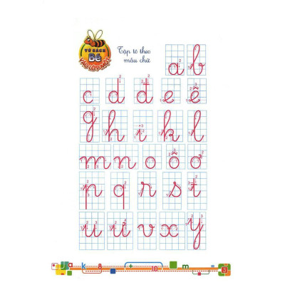Bé Vào Lớp 1 - Tập Tô Chữ Mẫu Giáo - Bản Quyền