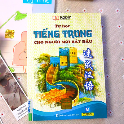 Tự học tiếng Trung cho người mới bắt đầu