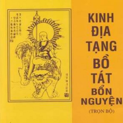 Combo Kinh Địa Tạng Bồ Tát Bổn Nguyện Trọn Bộ (Bìa Mềm) + Chú Mãn Nguyện Đại Bi Tâm Đà La Ni (Bộ 2 Cuốn) - QB