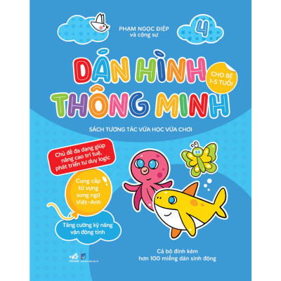 Bộ 4 cuốn "Dán hình thông minh cho bé 1-5 tuổi Sách tương tác vừa học vừa"