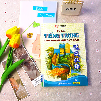 Tự học tiếng Trung cho người mới bắt đầu