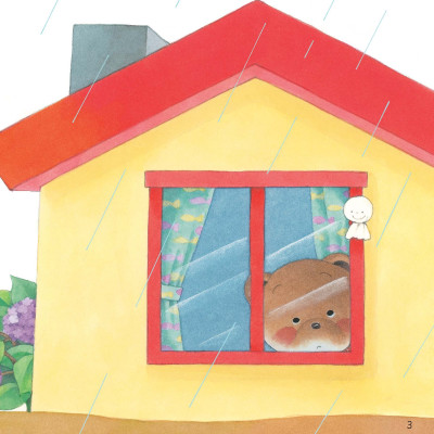 Dạo chơi - Tủ sách Ehon cho bé