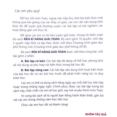 Rèn Kĩ Năng Giải Toán Lớp 2 - Tập 1 (Theo Chương Trình Giáo Dục Phổ Thông Mới)
