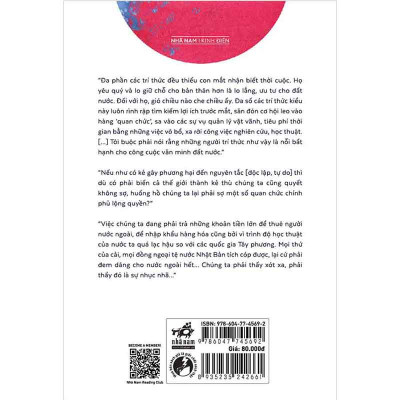 Khuyến Học (Tái bản năm 2024)