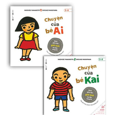 Chuyện của bé Kai