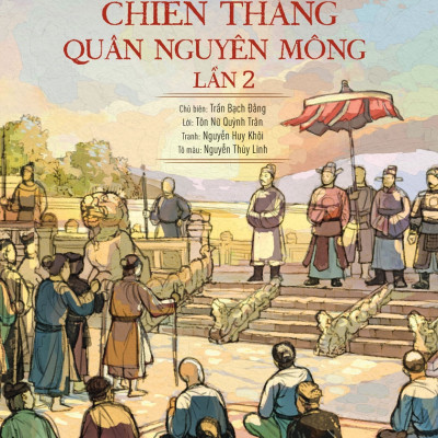 Combo 17 cuốn Lịch sử Việt Nam bằng tranh- Bản màu, bìa mềm- NXB Trẻ ( Tặng kèm sổ tay xương rồng )