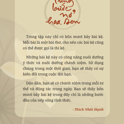 Từng Bước Nở Hoa Sen - Trí tuệ Ba La Mật