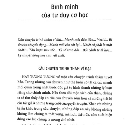 Sự Tiến Hóa Của Vật Lý - Từ Những Khái Niệm Ban Đầu Đến Thuyết Tương Đối Và Lượng Tử (Tái Bản 2022)