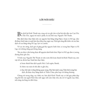 Kinh Thánh - Tân Ước _AL