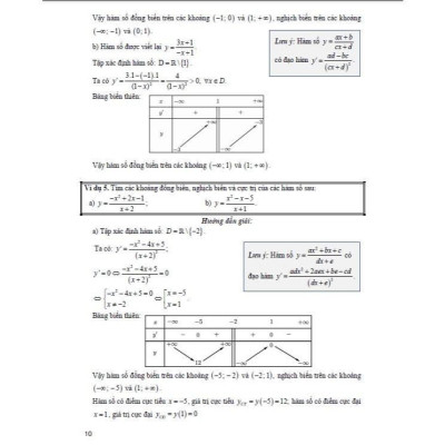 Sách Tham Khảo Toán Lớp 12 - Dùng Chung Cho SGK Hiện Hành - Hồng Ân