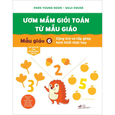 Combo 6 Cuốn: "Ươm Mầm Giỏi Toán Từ Mẫu Giáo"