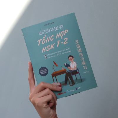 Ngữ Pháp Và Bài Tập Tổng Hợp HSK 1-2