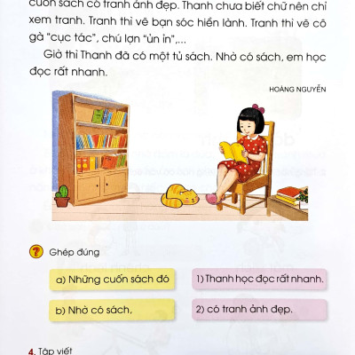Tiếng Việt 1 - Tập 2 (Cánh Diều) (Chuẩn)