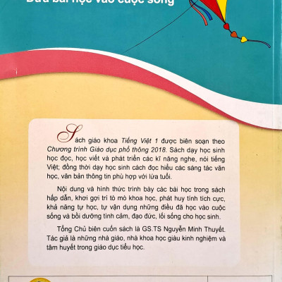 Tiếng Việt 1 - Tập 2 (Cánh Diều) (Chuẩn)