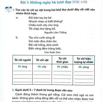 Vở Bài Tập Tiếng Việt 4 - Tập 1 (Chân Trời Sáng Tạo) (2023)