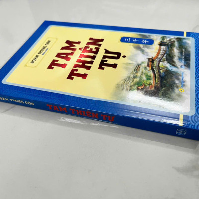 Tam thiên tự - Đoàn Trung Còn