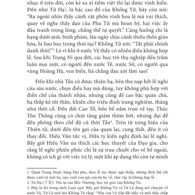 Sử Ký - Thư