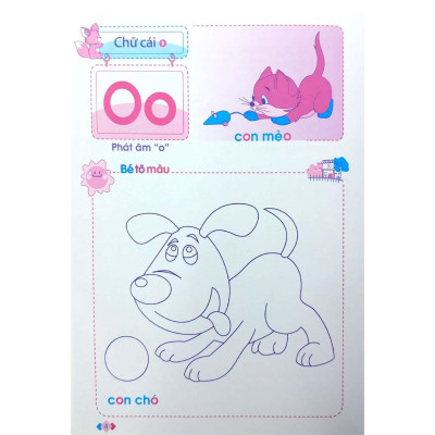 Mai Em Vào Lớp 1 - Vở Tập Tô Chữ ( 5 - 6T) Tập 1 - Bản Quyền