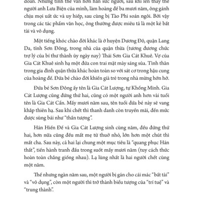 Khổng Minh Toàn Truyện - Bìa Cứng