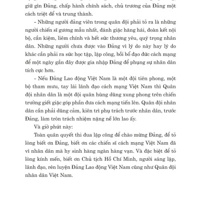 Đại tướng Nguyễn Chí Thanh nhà lãnh đạo xuất sắc của Đảng vị tướng tài ba của quân đội nhân dân Việt Nam ( bản in 2024)