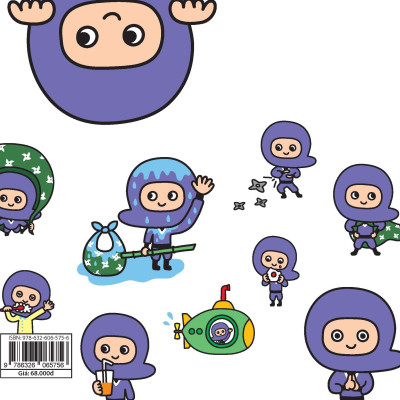 Cái nào nhỉ? Là ai nhỉ? - 3 mẹo giải đố cùng cậu bé Nincha