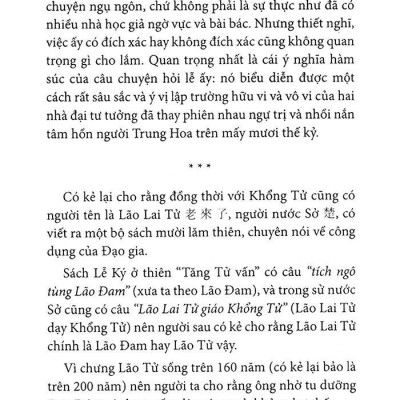 Lão Tử Tinh Hoa (Ts Thu Giang)(Tái Bản)