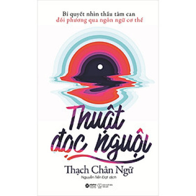 Thuật Đọc Nguội (Tái bản)