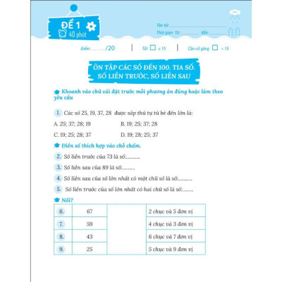 Sách - 50 Đề Tăng Điểm Nhanh Toán, Tiếng Việt, Tiếng Anh Lớp 2 - Bài Tập Nâng Cao, Tổng Hợp Kiến Thức Tiểu Học