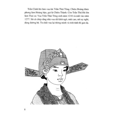 Lịch Sử Việt Nam Bằng Tranh - Thành Lập Nhà Trần - Tập 21 (Tái Bản)
