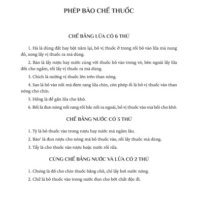 Sách - Hải Thượng Y Tông Tâm Lĩnh - Combo 5 Cuốn - NXB Tri Thức