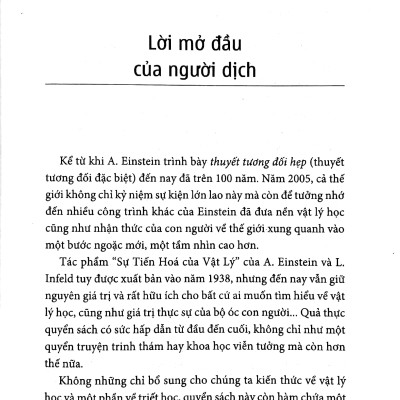 Sự Tiến Hóa Của Vật Lý - Từ Những Khái Niệm Ban Đầu Đến Thuyết Tương Đối Và Lượng Tử (Tái Bản 2022)