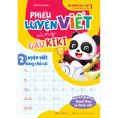 Combo 9 Cuốn: Bộ Phiếu Học Tập Cùng Gấu Kiki