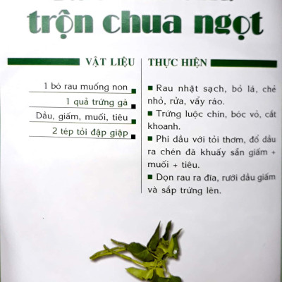 Món Ăn Được Nhiều Người Yêu Thích - Các Món Rau, Củ, Quả (Tái Bản)