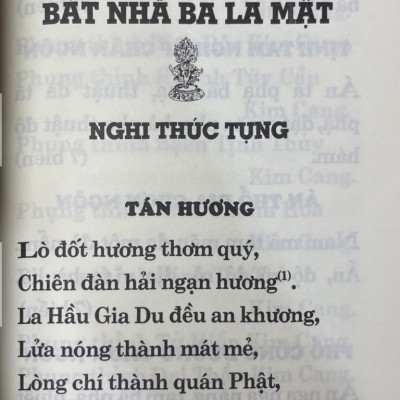 Kinh Kim Cang Bát Nhã Ba La Mật (Hòa Thượng Thích Trí Tịnh)