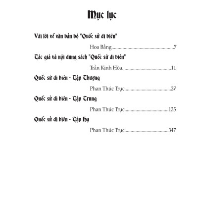 Quốc Sử Di Biên
