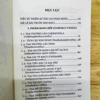 Bộ 2 quyển sách Chú Giải Kinh Pháp Cú ( Quyển 1 -2)