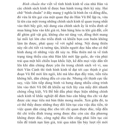 Sử Ký - Thư