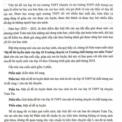 Sách - Bộ đề thi tuyển sinh vào lớp 10 trường chuyên và trường chất lượng cao môn Toán