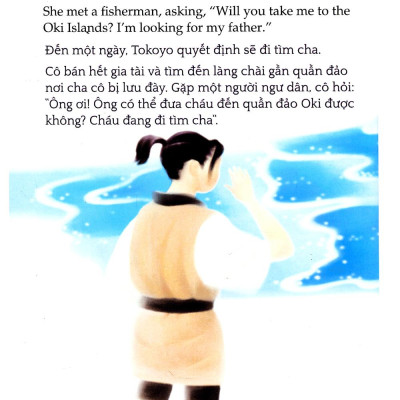 Tủ Sách Túi Khôn Nhân Loại - Cuộc Phiêu Lưu Đến Đảo Oki (Song Ngữ Anh - Việt)